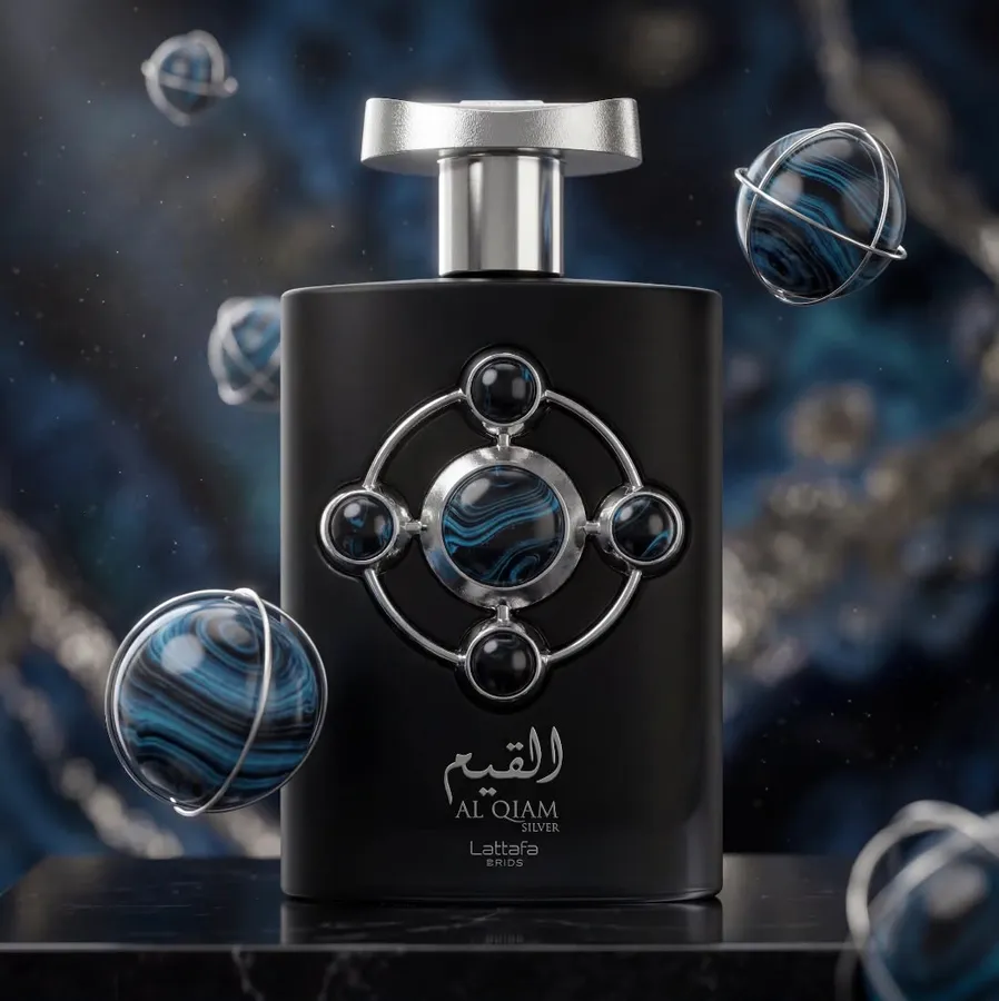 Al Qiam Silver: imagen 2