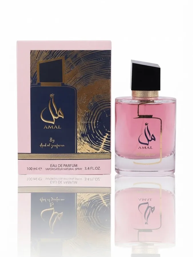 Ard Al Zaafaran — Amal, Floral · Avainillada