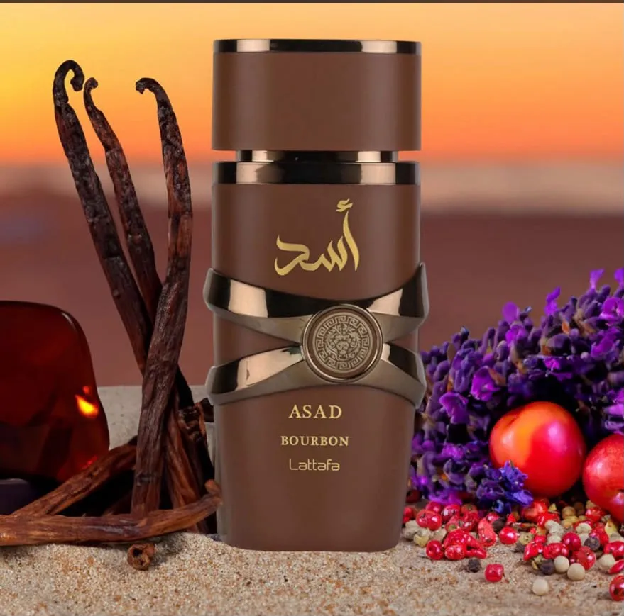Asad Bourbon: imagen 2