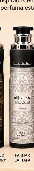 Lattafa Perfumes — Fakhar Lattafa Air Freshener, Oriental Amaderado