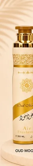 Lattafa Perfumes — Oud Mood Air Freshener, Oud Amaderado