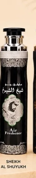 Lattafa Perfumes — Sheikh Al Shuyukh Air Freshener, Oud Especiado