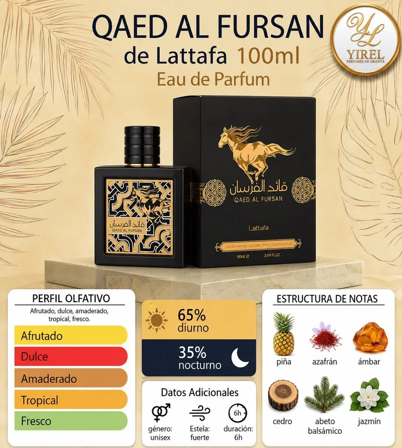 Qaed Al Fursan: imagen 2